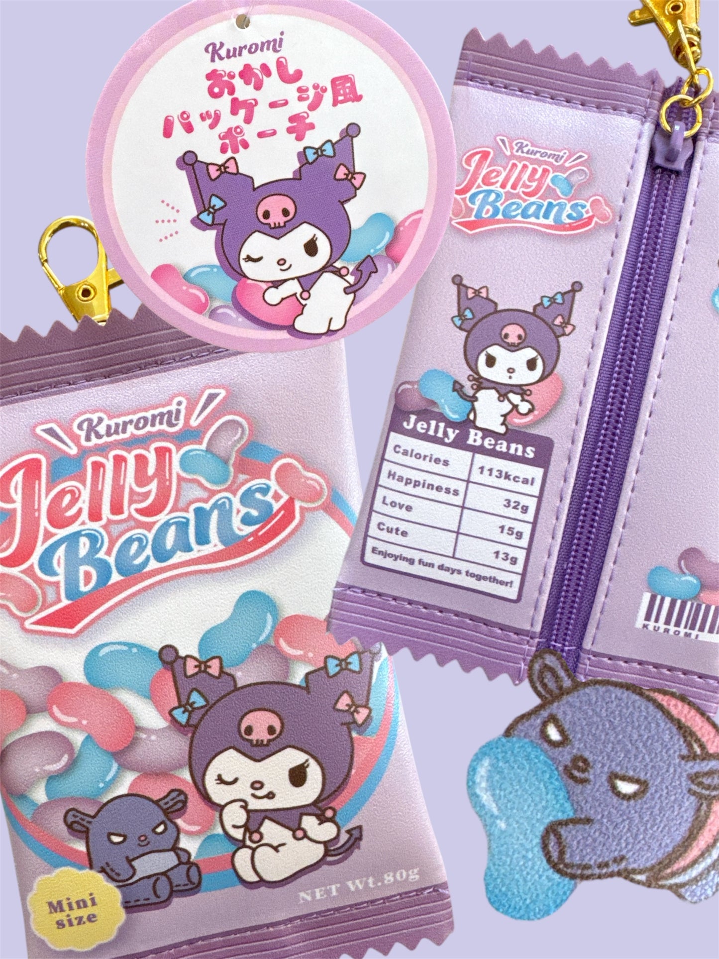 Sanrio Candy Pouch Keychain