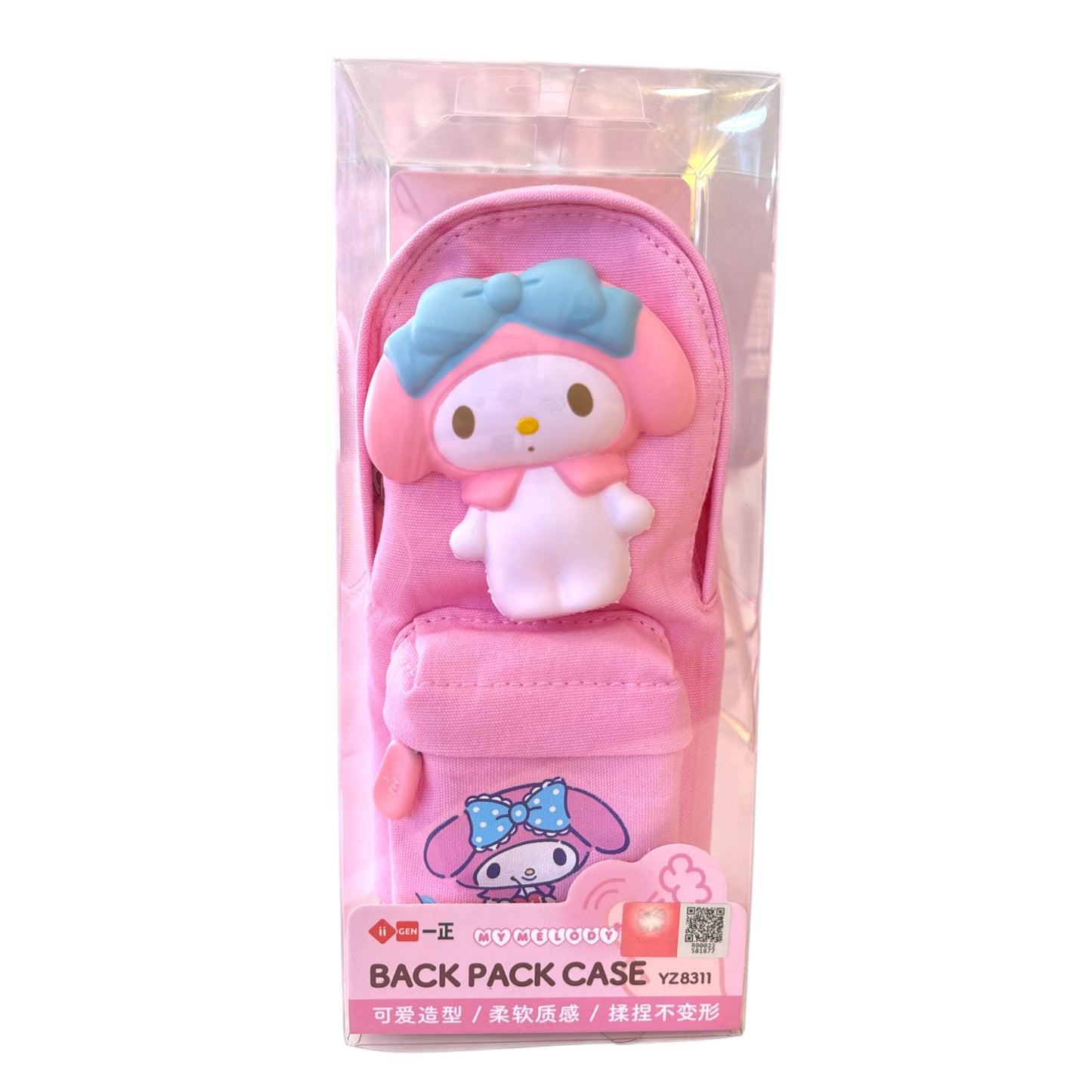 Sanrio Mascot Backpack Pencil Case