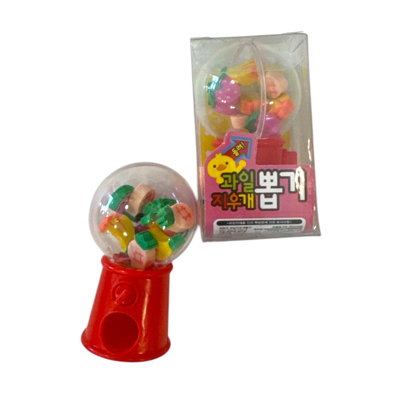 Gumball Dispenser Erasers