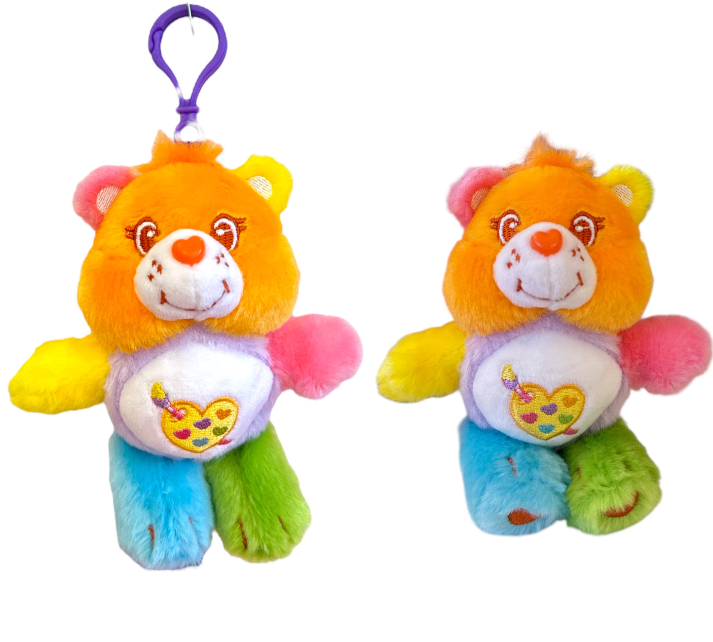 Rainbow Care Bear Keychain