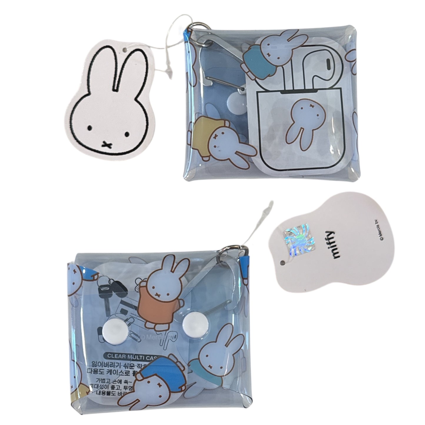 Miffy PVC Multi Case