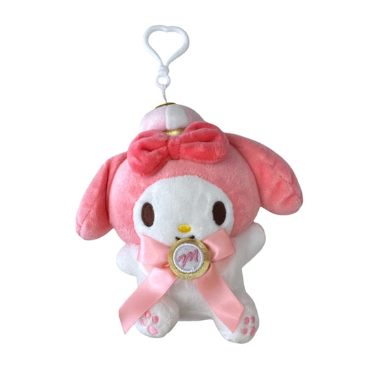 Sanrio Plush Keychain
