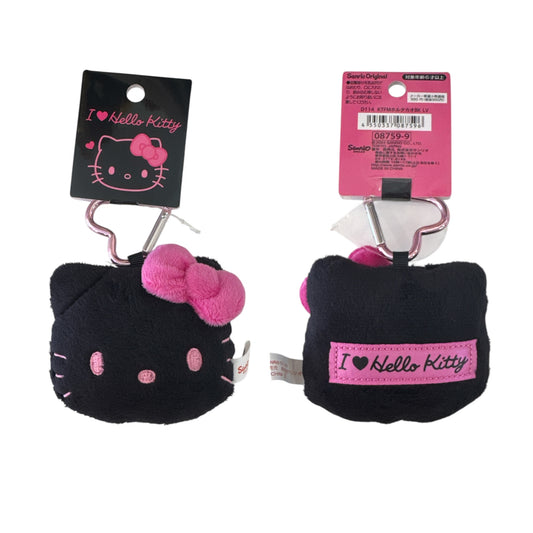 Hello Kitty Plush Keychain