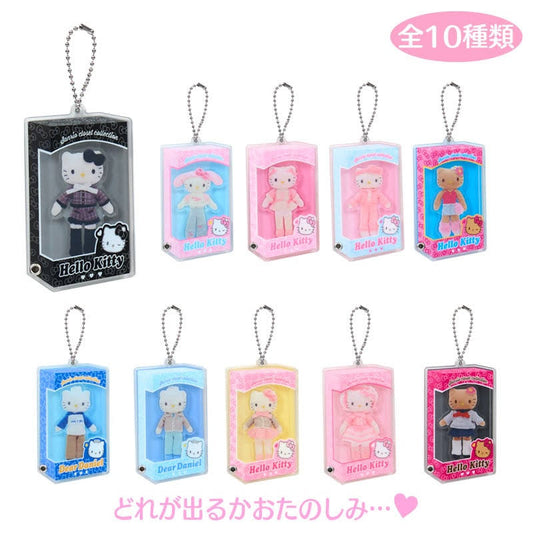 Hello Kitty Closet Collection Acrylic Charm Blind Box