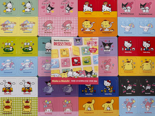 Sanrio Matching Card Game