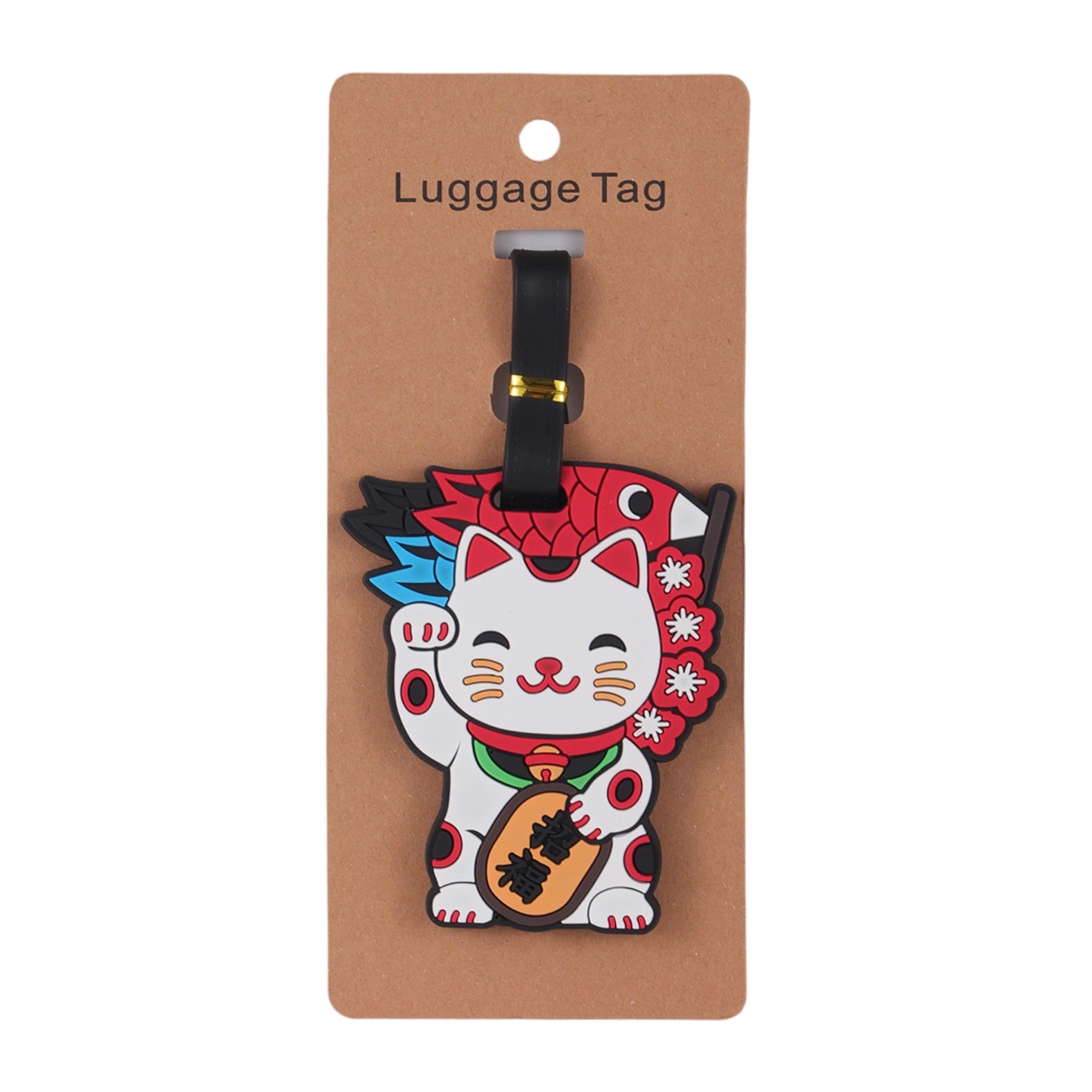 Silicone Luggage Tag