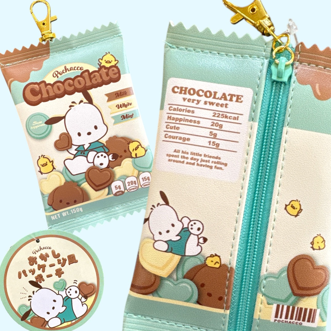 Sanrio Candy Pouch Keychain
