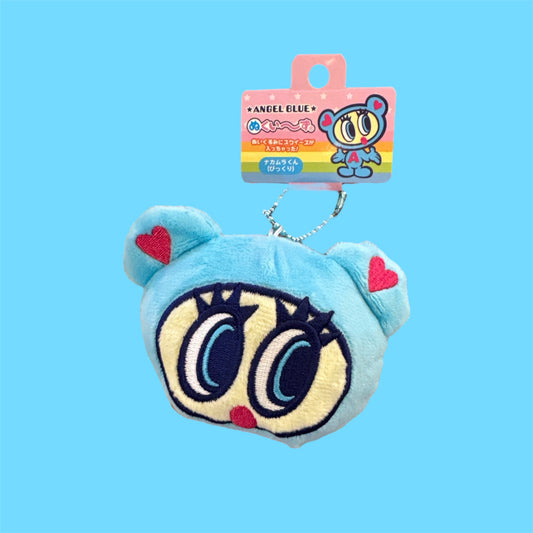 Angel Blue Squishy Plush Keychain