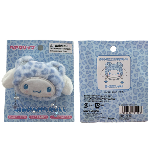 Cinnamoroll G Bear Plush Hair Clip