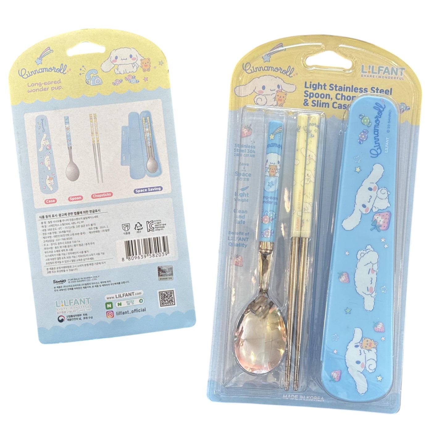 Sanrio Character Utensil Set