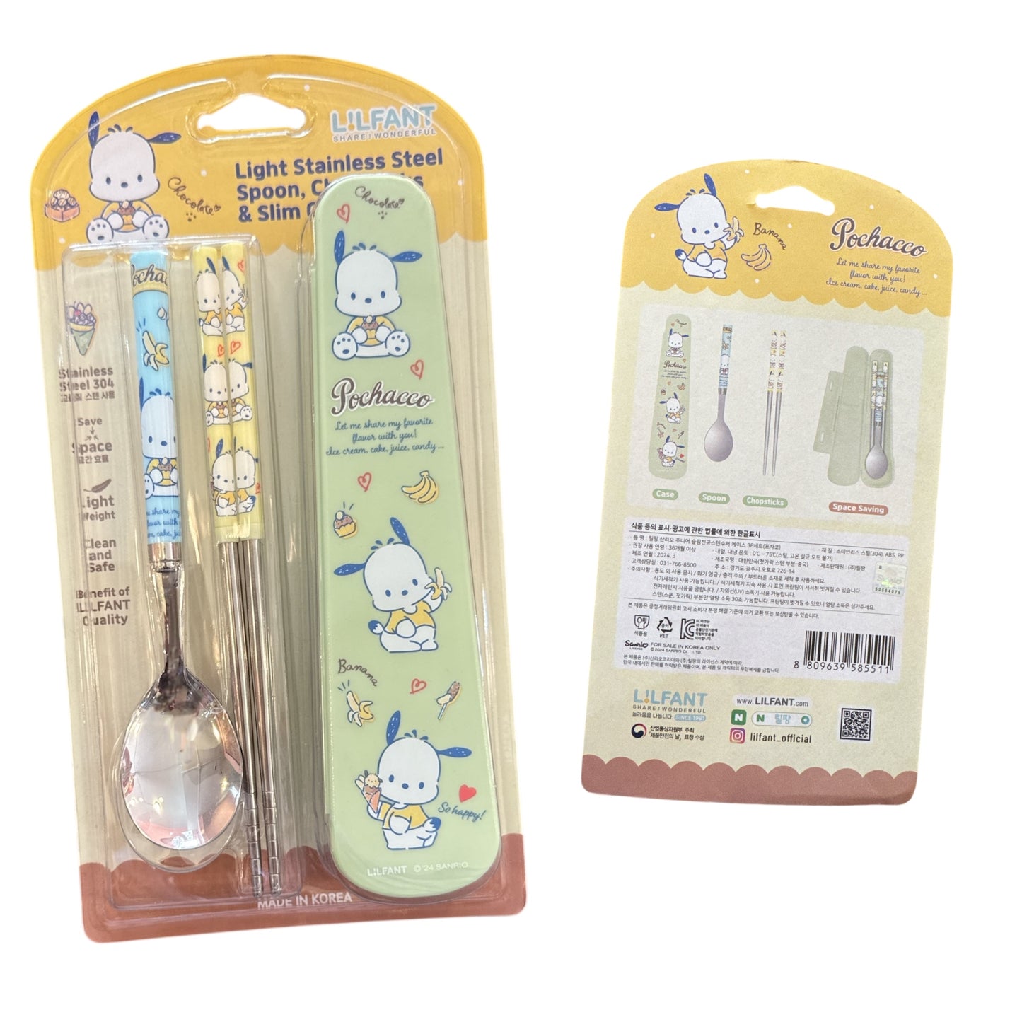 Sanrio Character Utensil Set