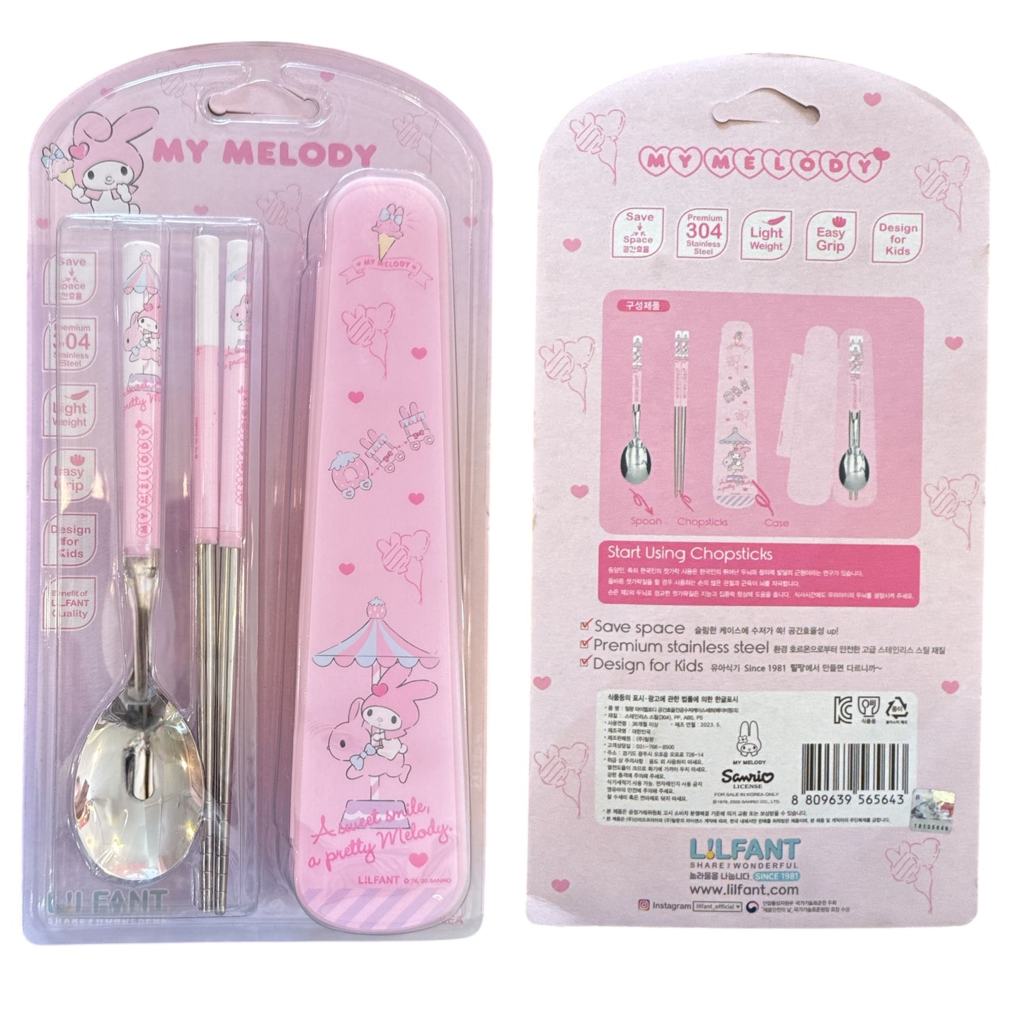 Sanrio Character Utensil Set