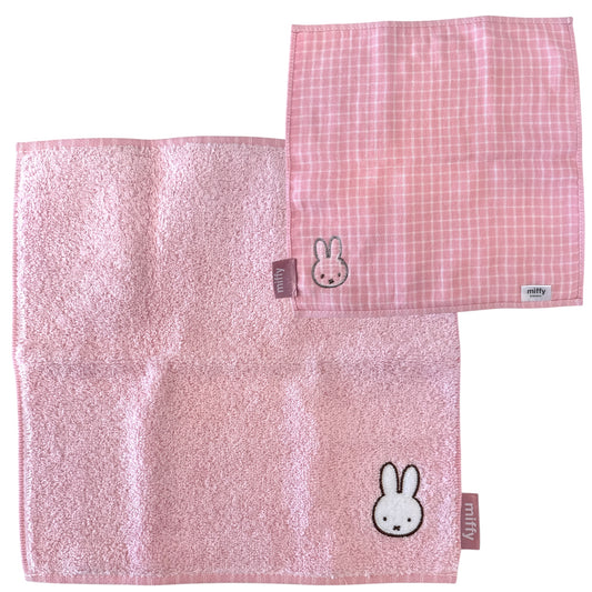 Mini Character Towel
