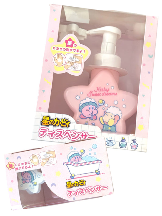 Kirby Soap Dispenser