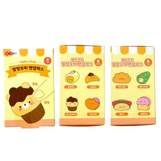 Bake Shop Mini Squishy Blind Box