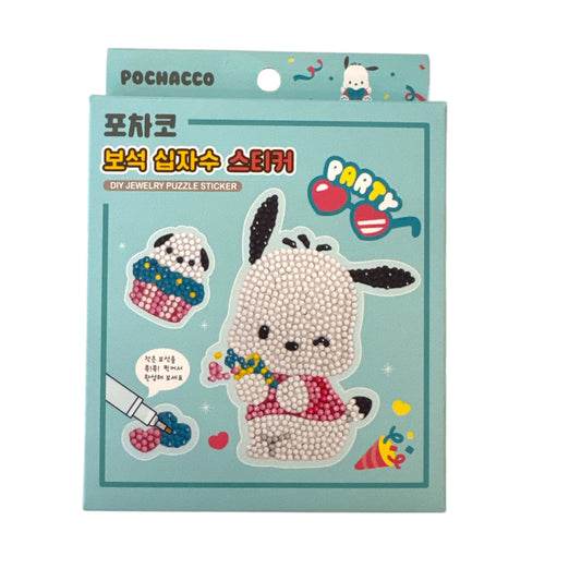 Sanrio DIY Bedazzle Puzzle Sticker