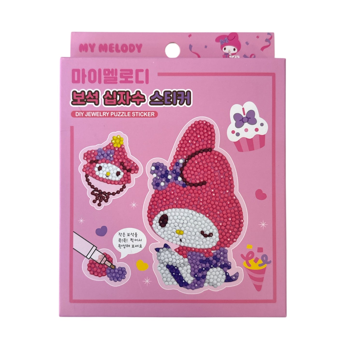 Sanrio DIY Bedazzle Puzzle Sticker