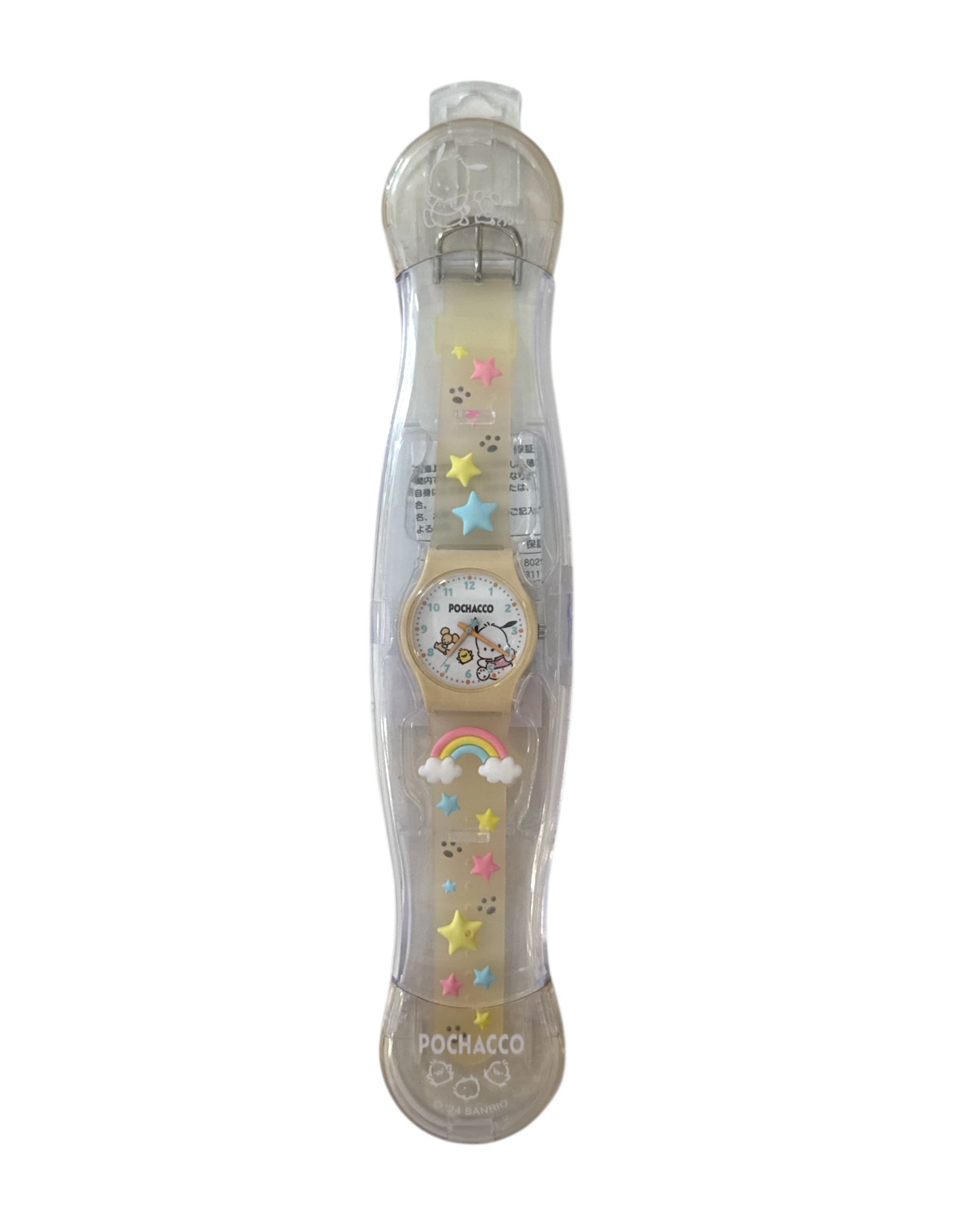 Sanrio Character Rubber Watch
