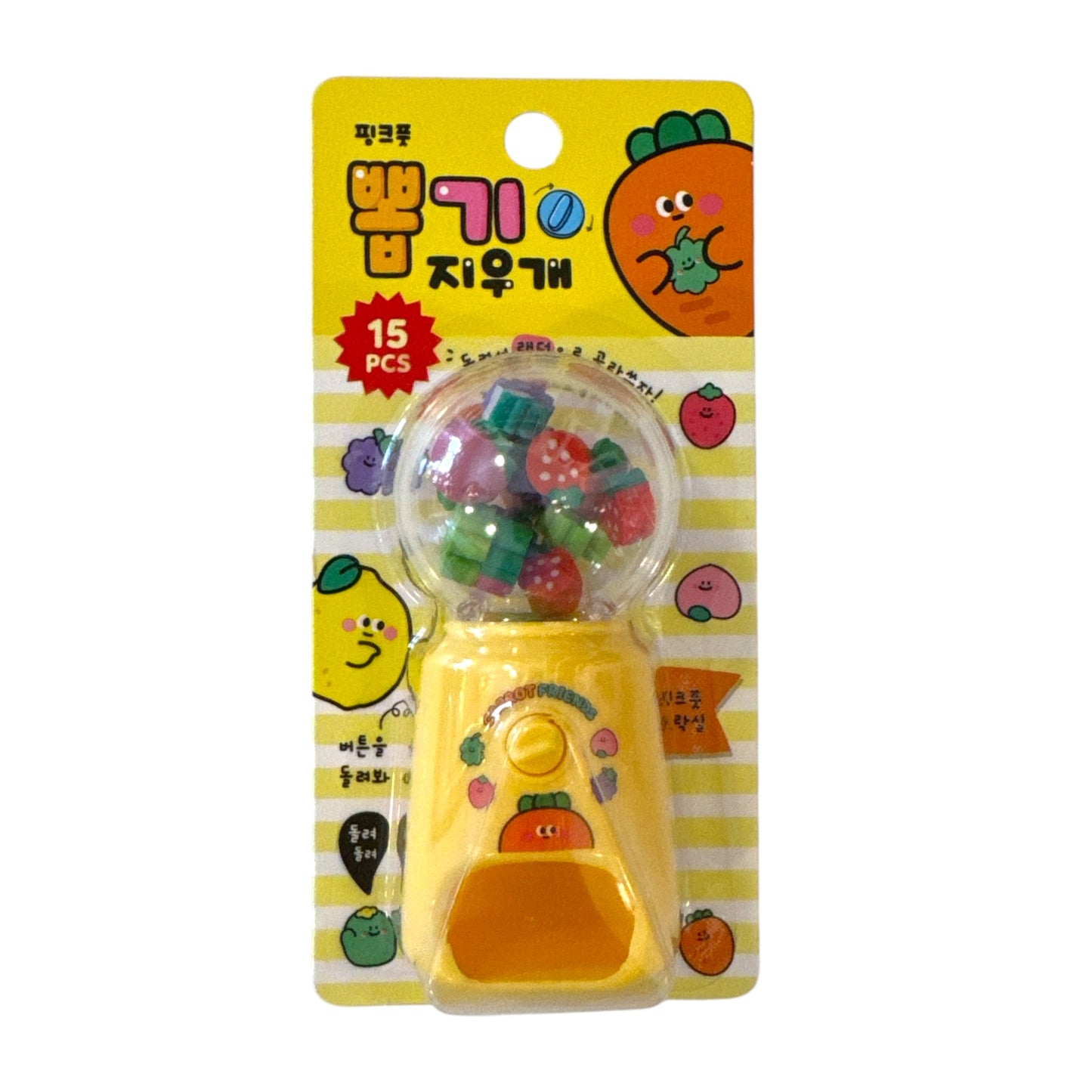 Gumball Dispenser Erasers