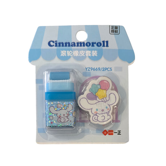 Cinnamoroll Eraser Set