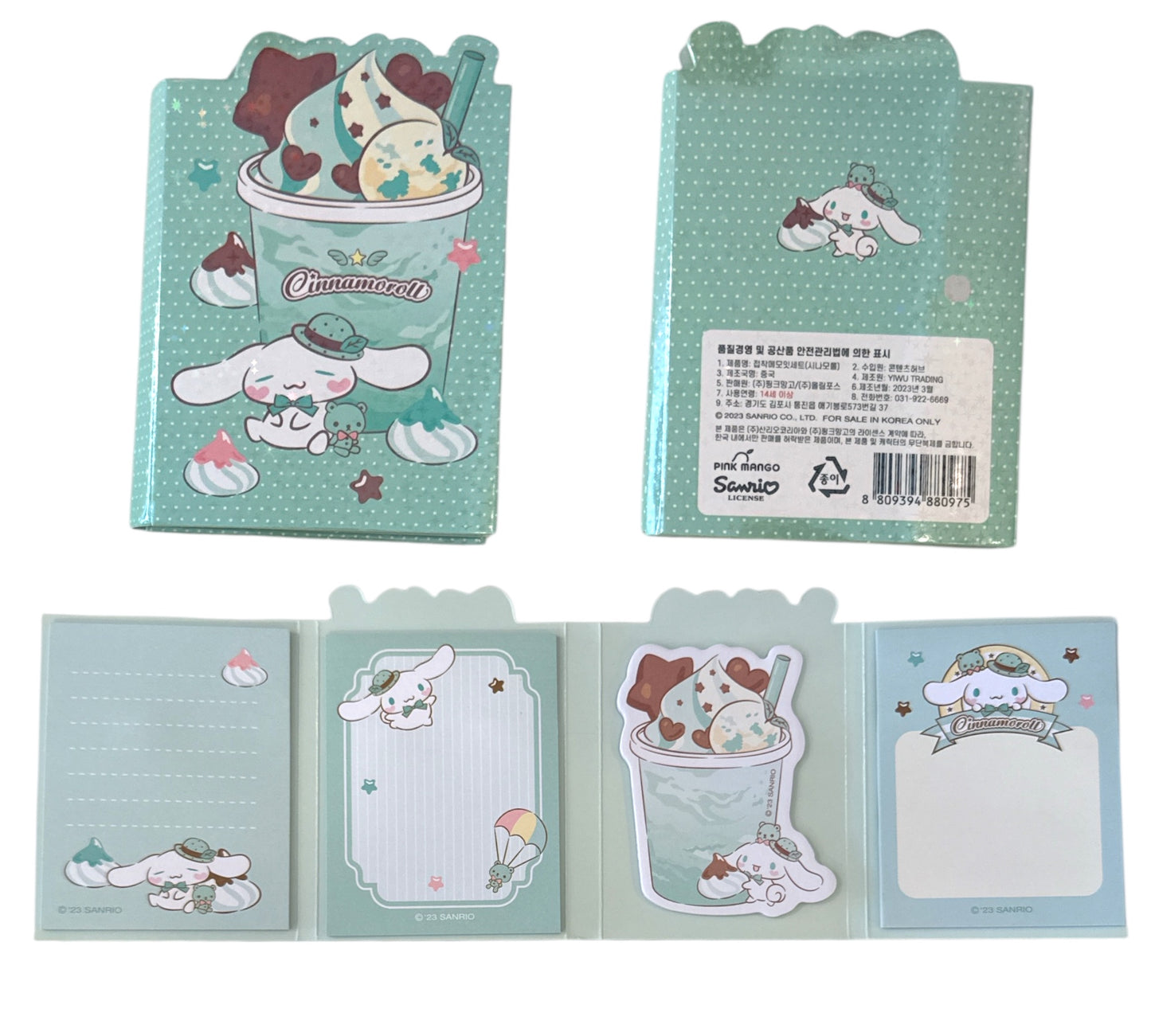 Cinnamoroll Mini Notes Booklet