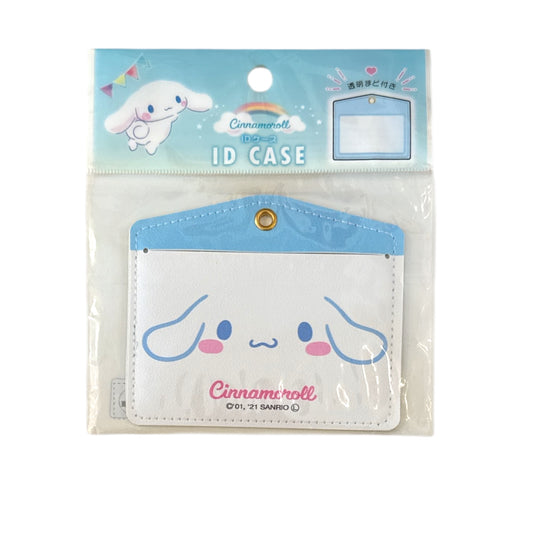 Cinnamoroll ID/Badge Holder