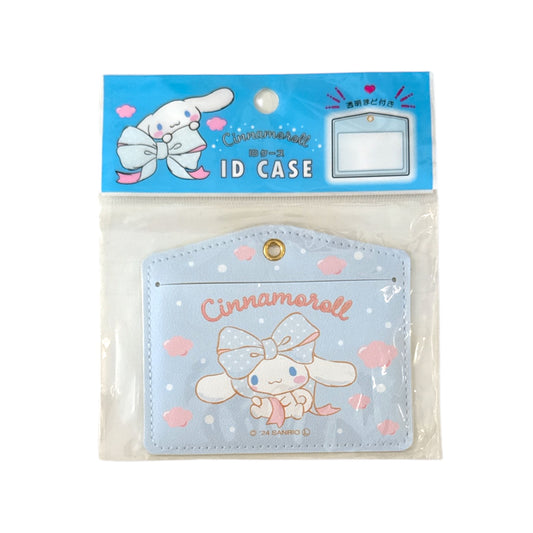 Cinnamoroll ID/Badge Holder