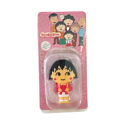 Character Nail Clipper