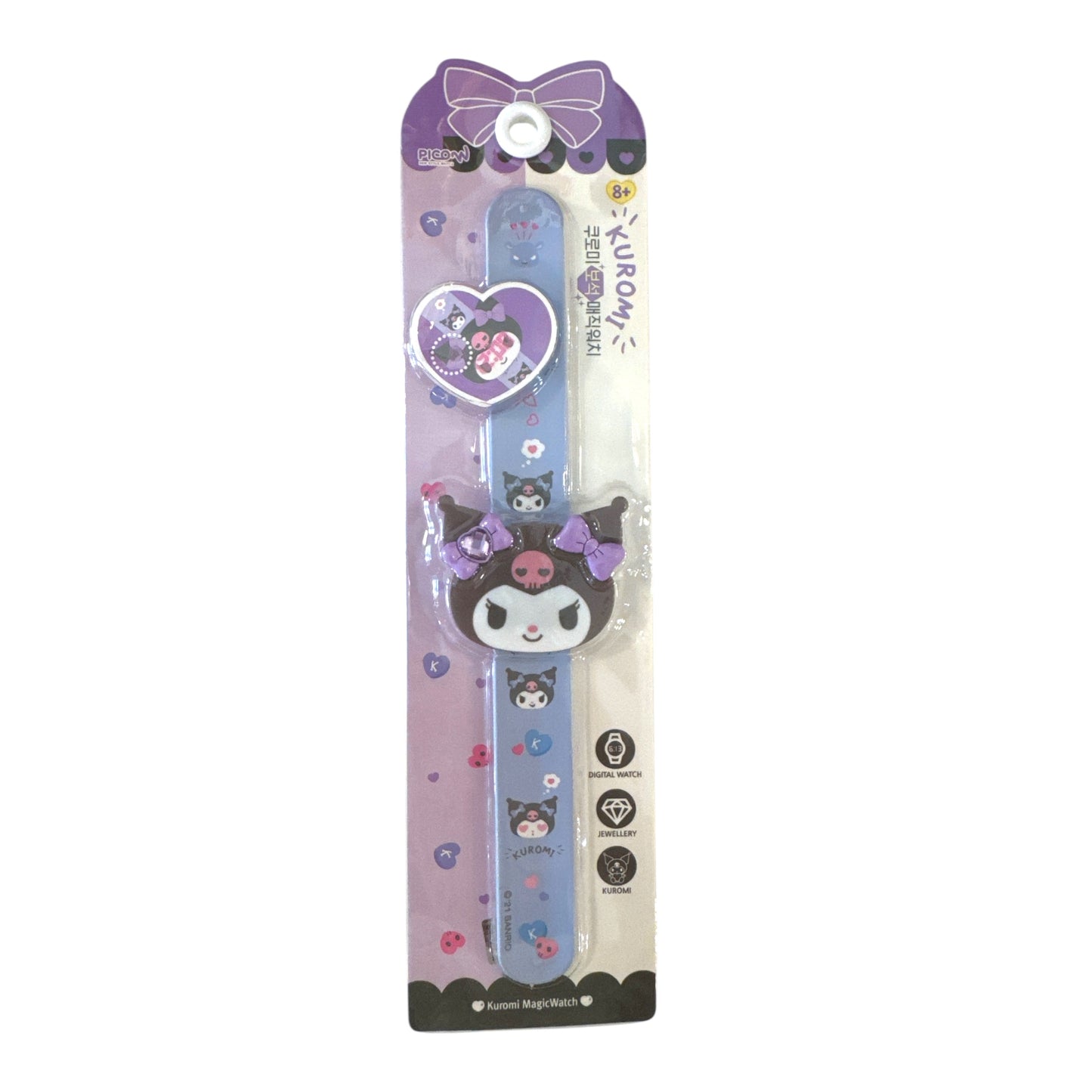 Sanrio Kids Digital Watch