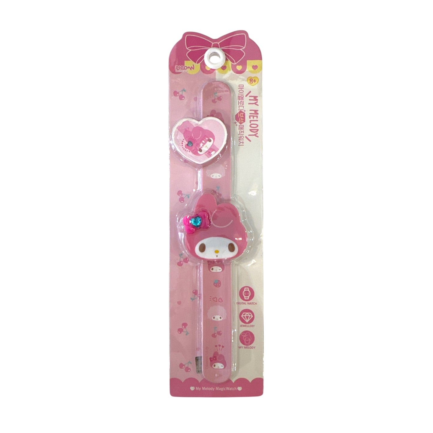 Sanrio Kids Digital Watch