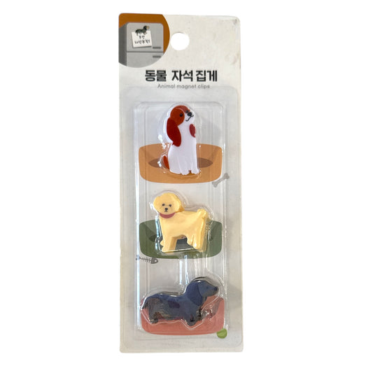Acrylic Doggy Clip Set