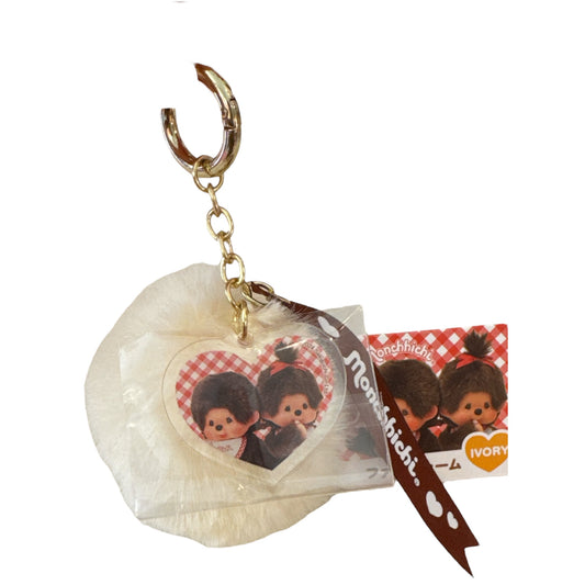 Monchhichi White Pompom Keychain