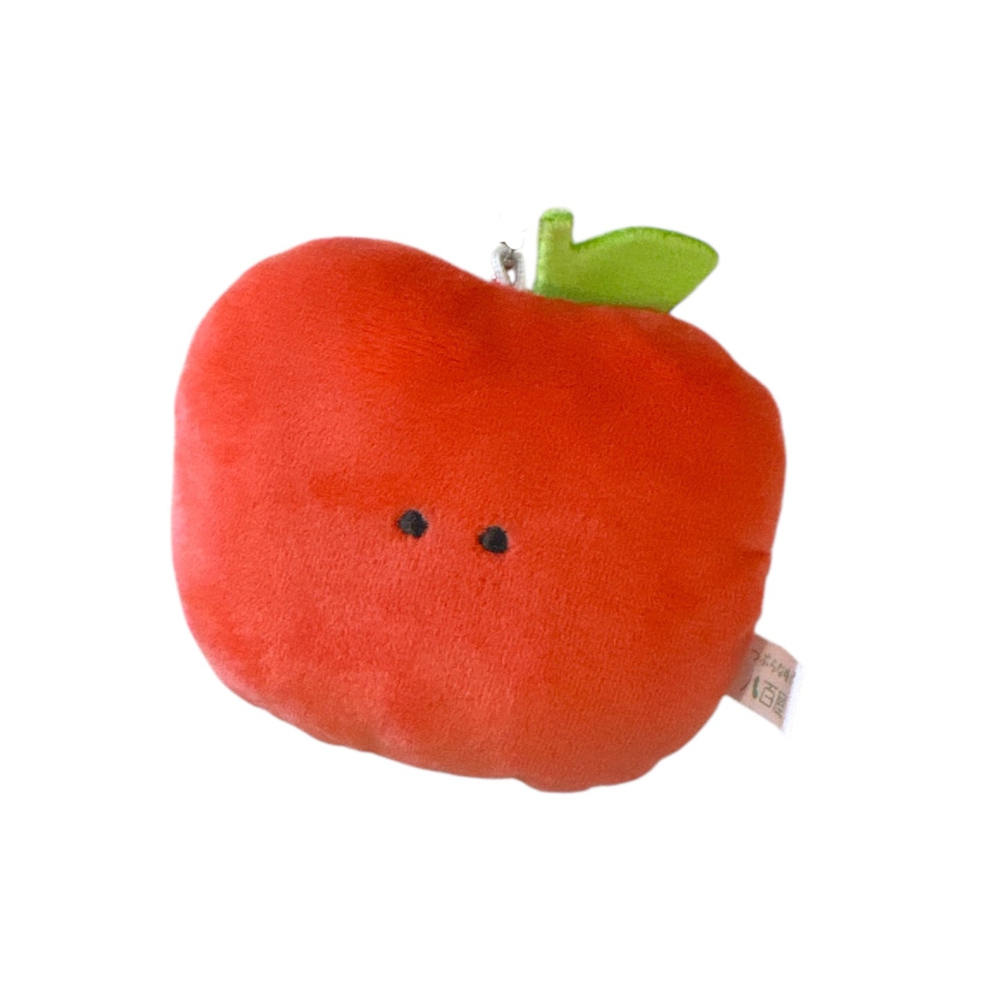Garden Harvest Plushie Keychain