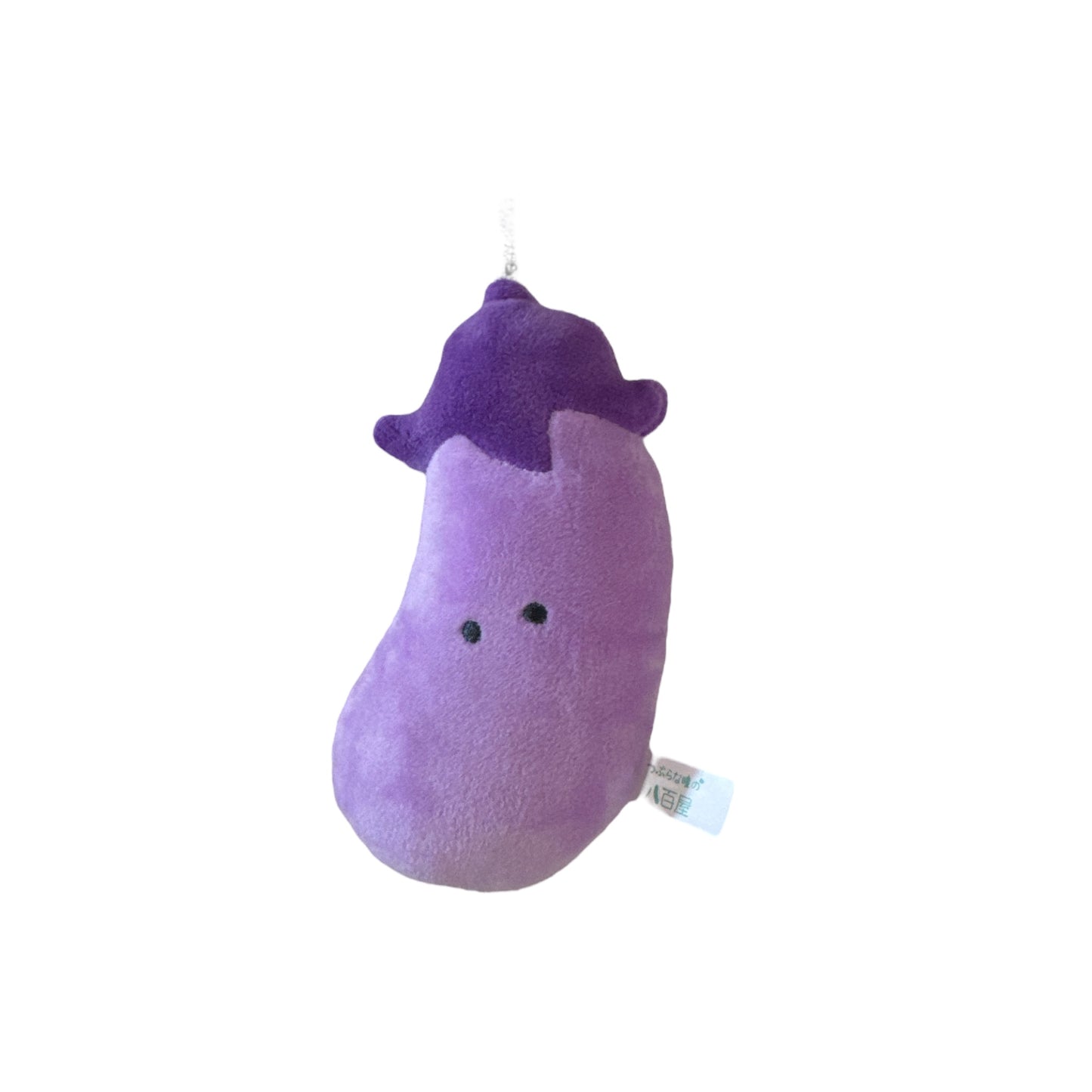 Garden Harvest Plushie Keychain