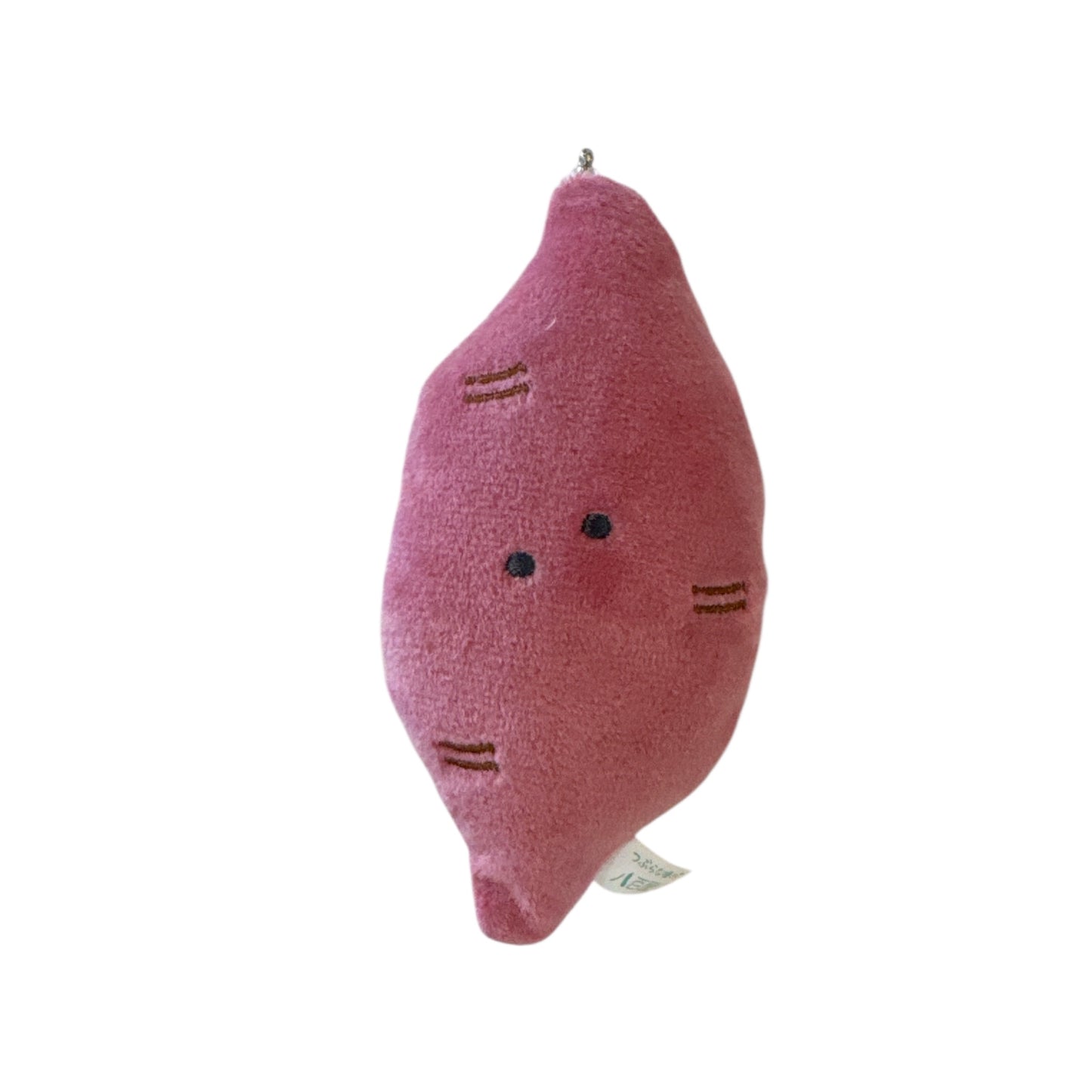 Garden Harvest Plushie Keychain