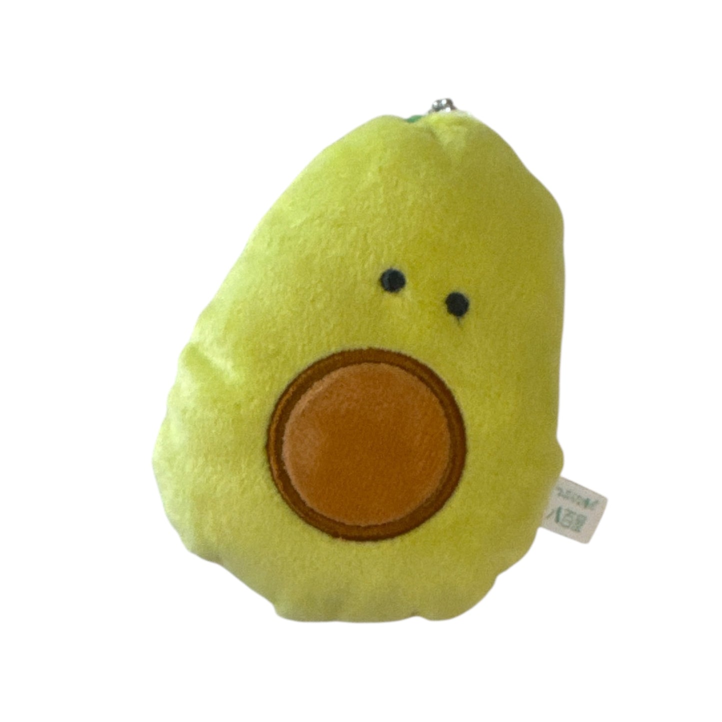 Garden Harvest Plushie Keychain