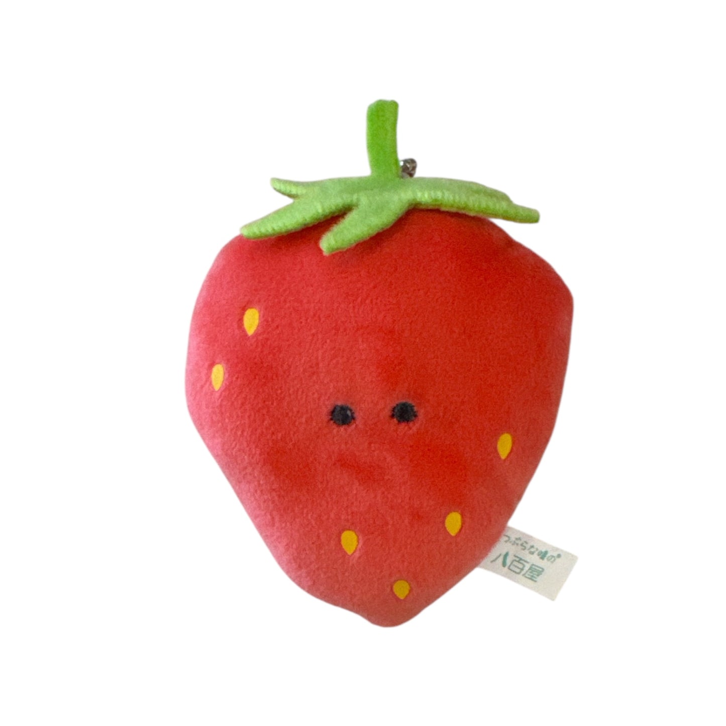 Garden Harvest Plushie Keychain