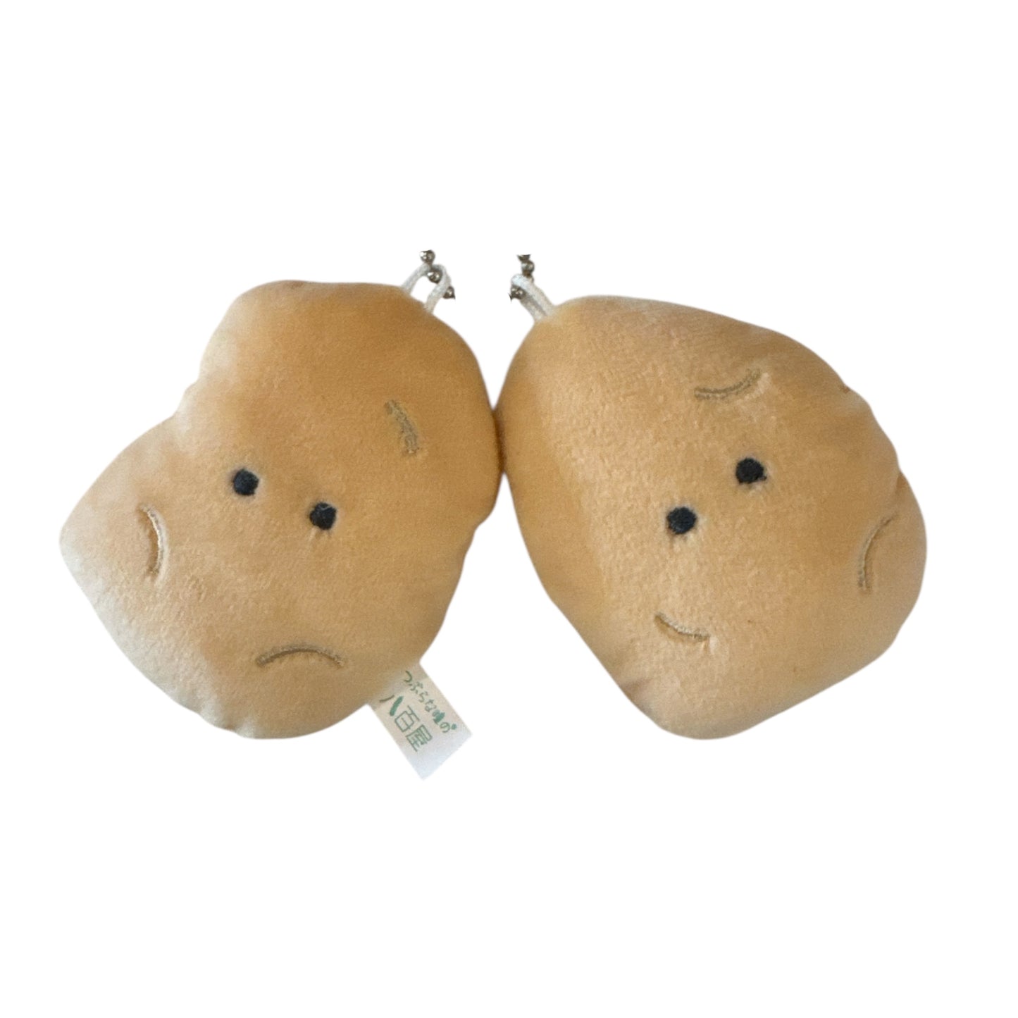 Garden Harvest Plushie Keychain