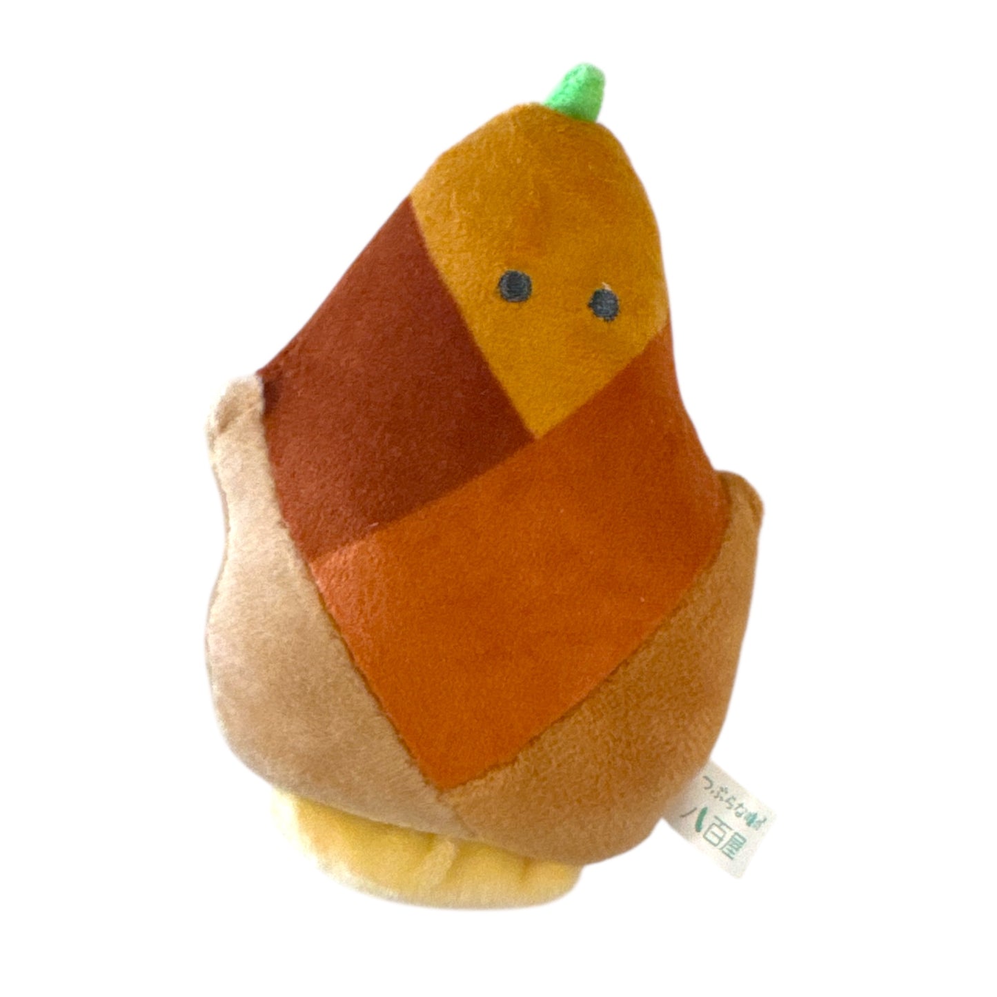 Garden Harvest Plushie Keychain