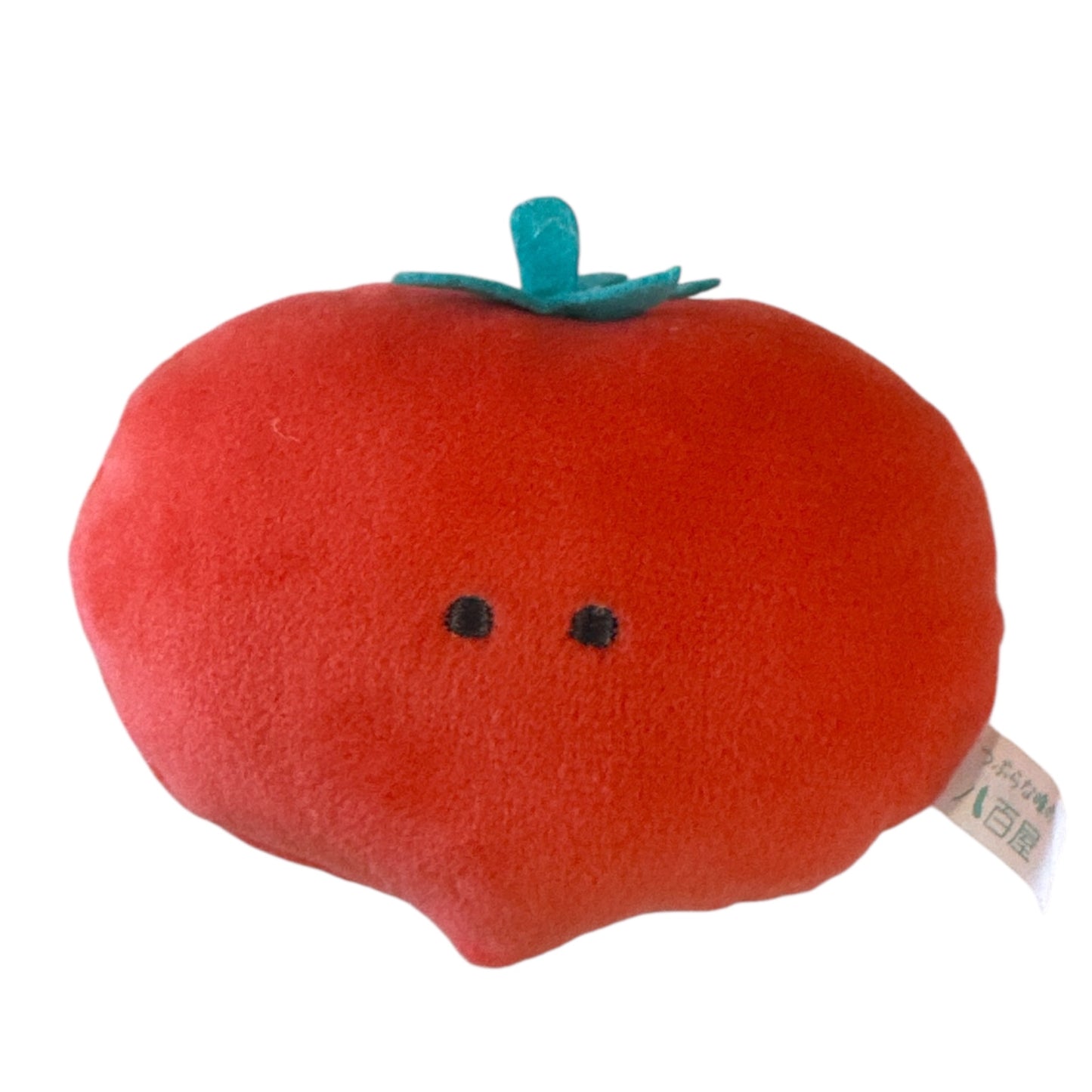 Garden Harvest Plushie Keychain
