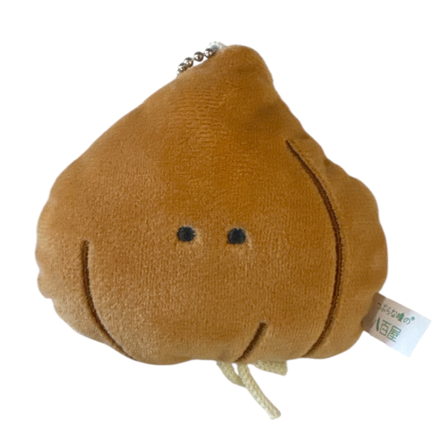 Garden Harvest Plushie Keychain