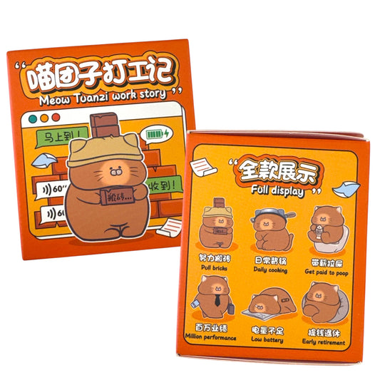 Cat Figurine Blind Box