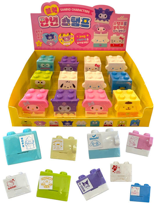 Sanrio Character Stamp