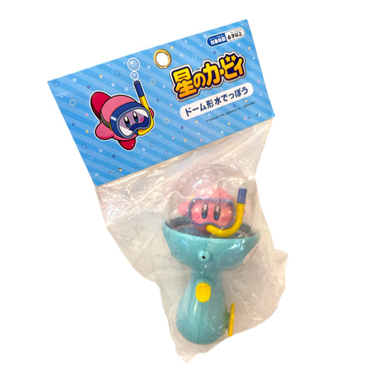 Kirby Water Gun