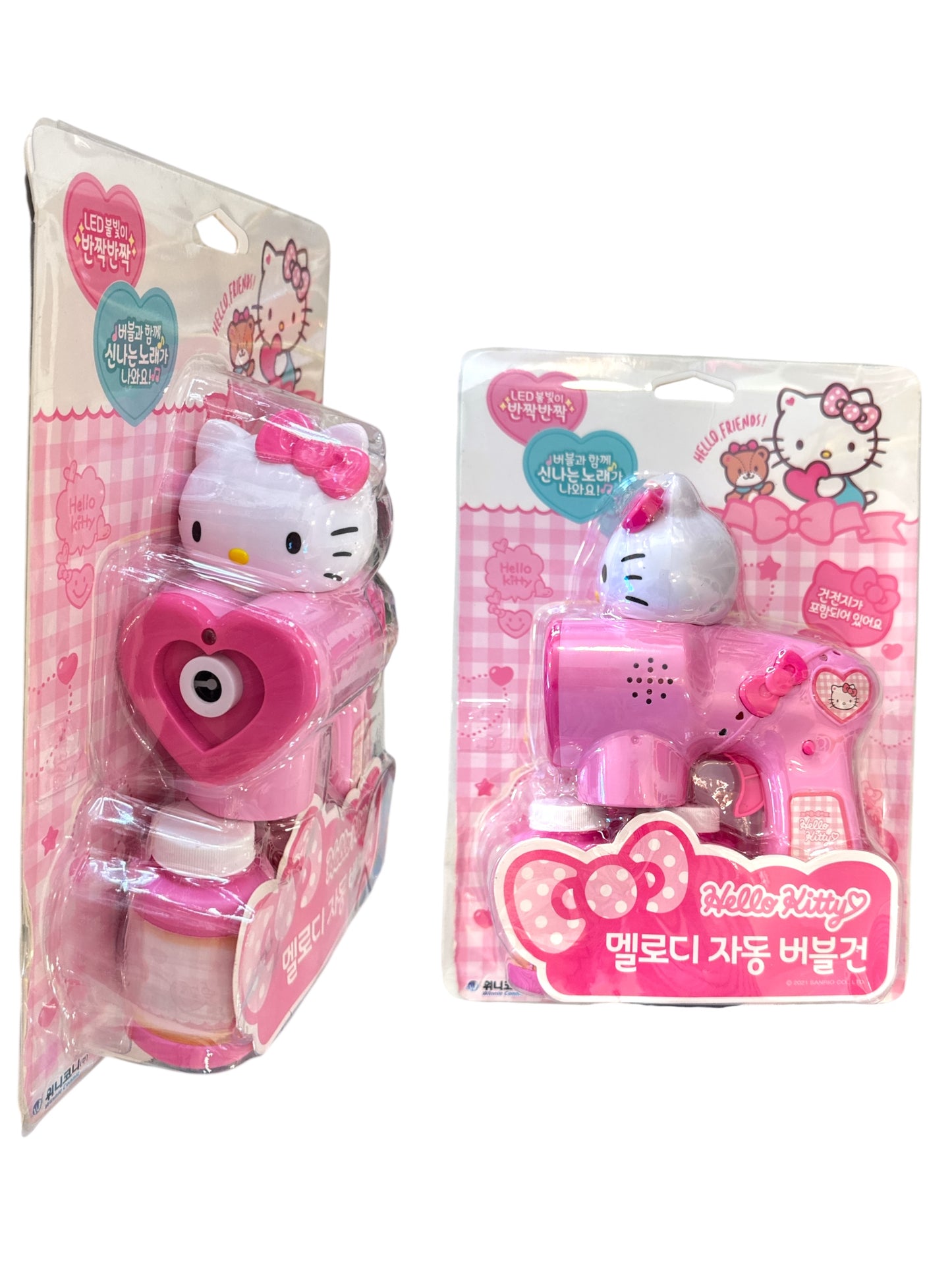 Hello Kitty Bubble Gun