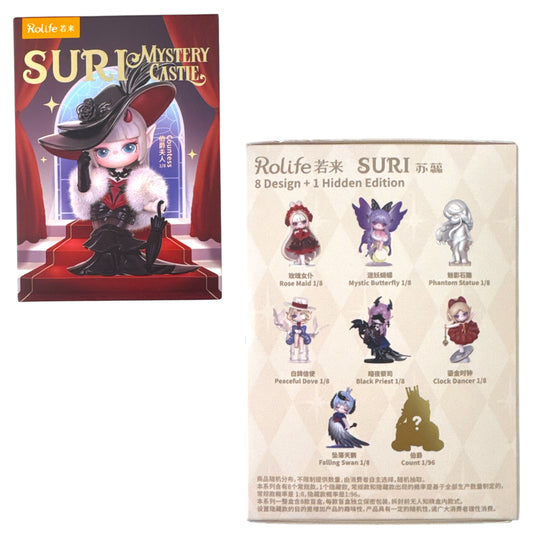 Rolife Suri Blind Box