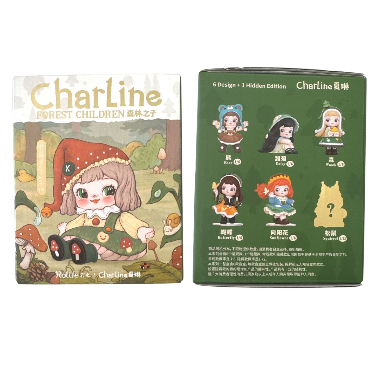 Charline Blind Box