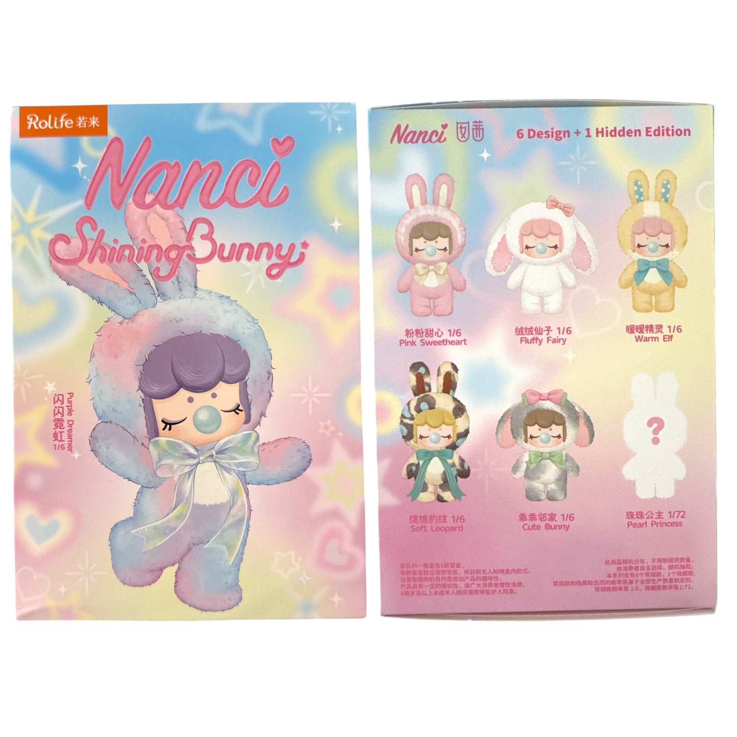 Nanci Plush Doll Blind Box