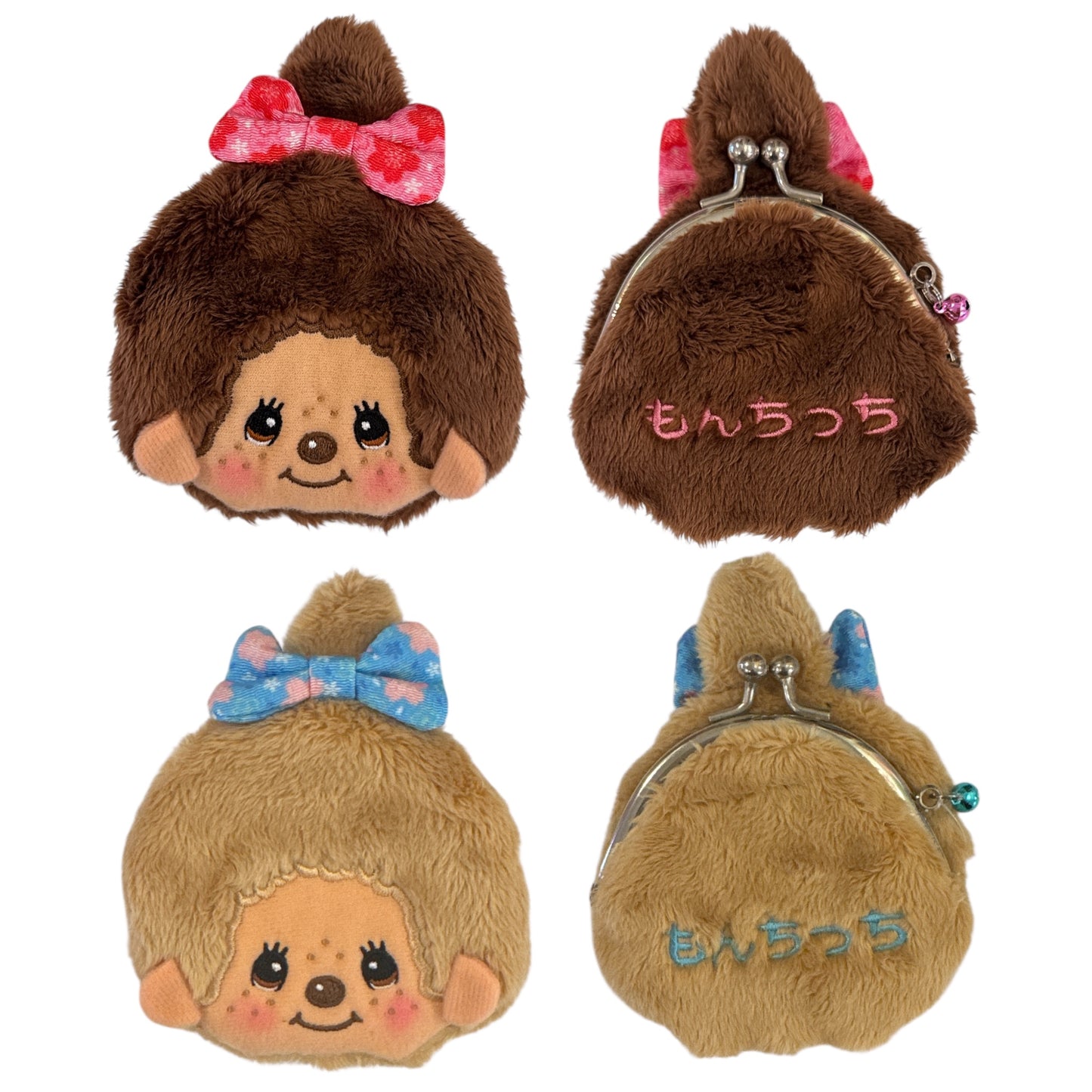 Monchhichi Plush Coin Purse