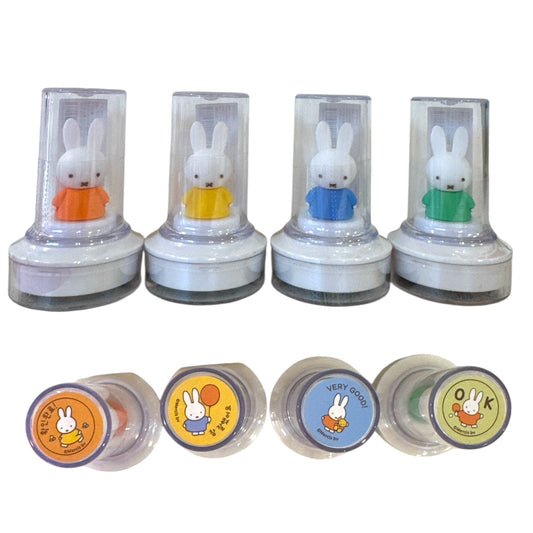 Miffy Figurine Stamp